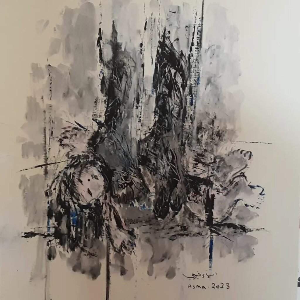 Asma Fayoumi 8
