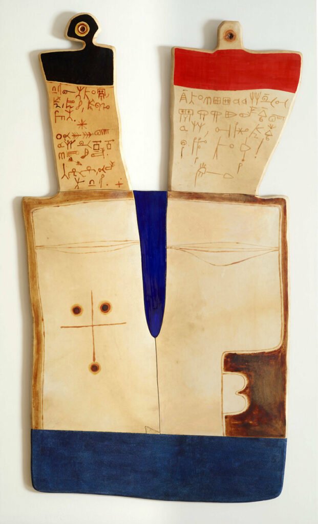 Farid Belkahia | Moroccan 1934-2014 a painting for the old master Moroccan Farid Belkahia | Moroccan 1934-2014