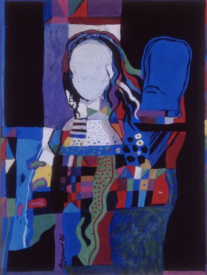 Diaa Al-Azzawi | Iraqi 1939 Diaa Al Azzawi 11
