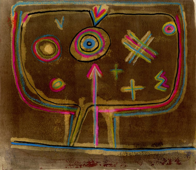 Farid Belkahia | Moroccan 1934-2014 a painting for the old master Moroccan Farid Belkahia | Moroccan 1934-2014